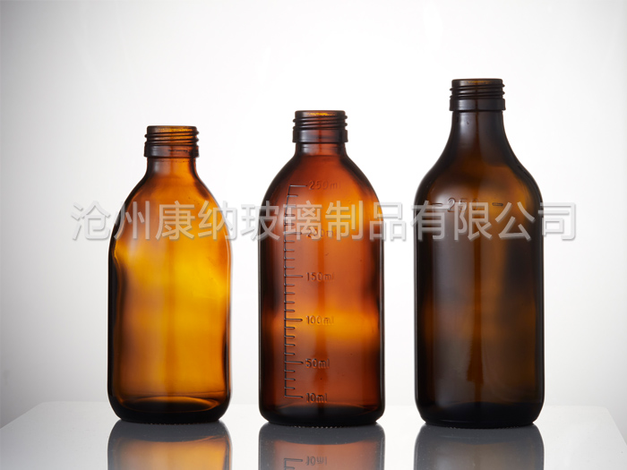 口服液瓶